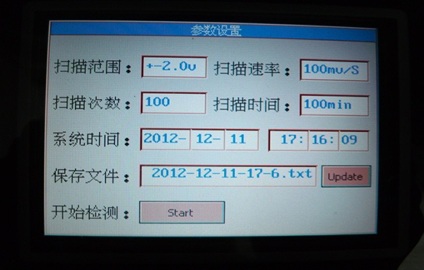 1515393779998767.png 6.png